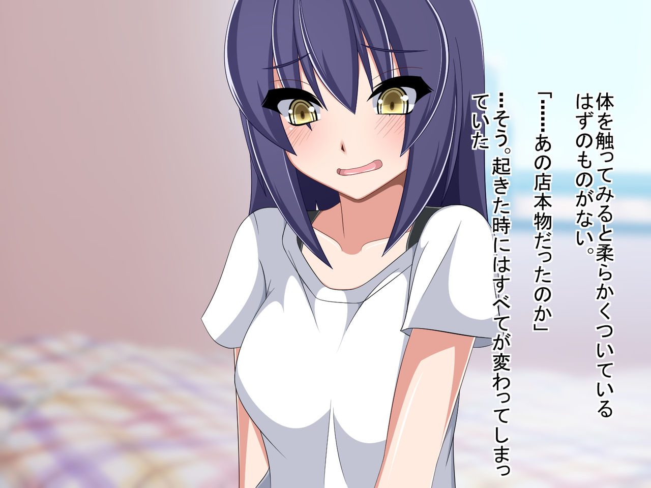 Teisou Kannen no Yuruyuru na Sekai de ~Onna ni Natta Ore ga Eroero Bitch ni Naru made~ page 9 full
