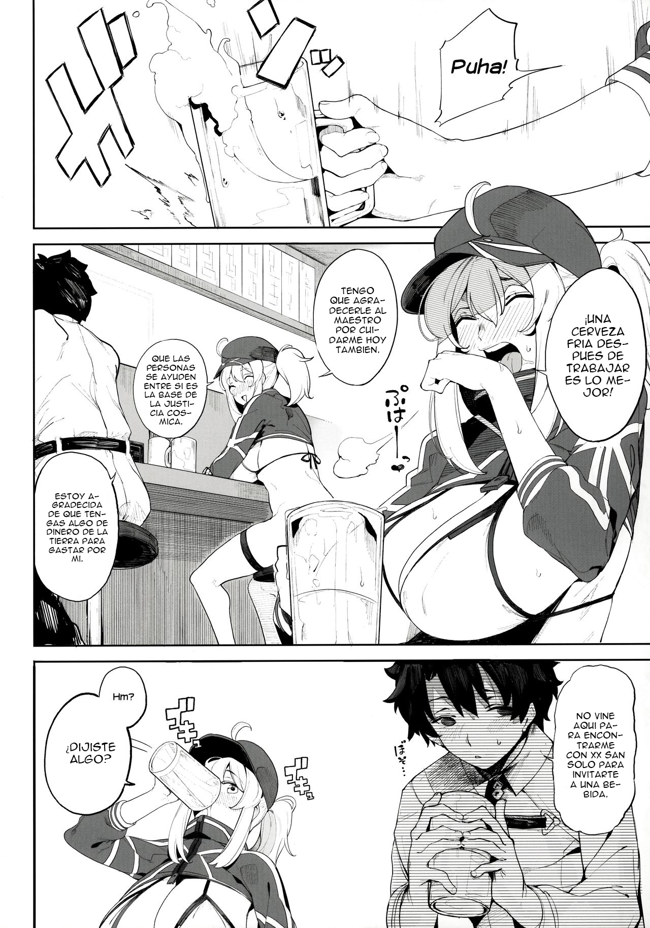 Ginga OL wa Yottemo Kakkoii Onee-san desu ka? XX page 6 full