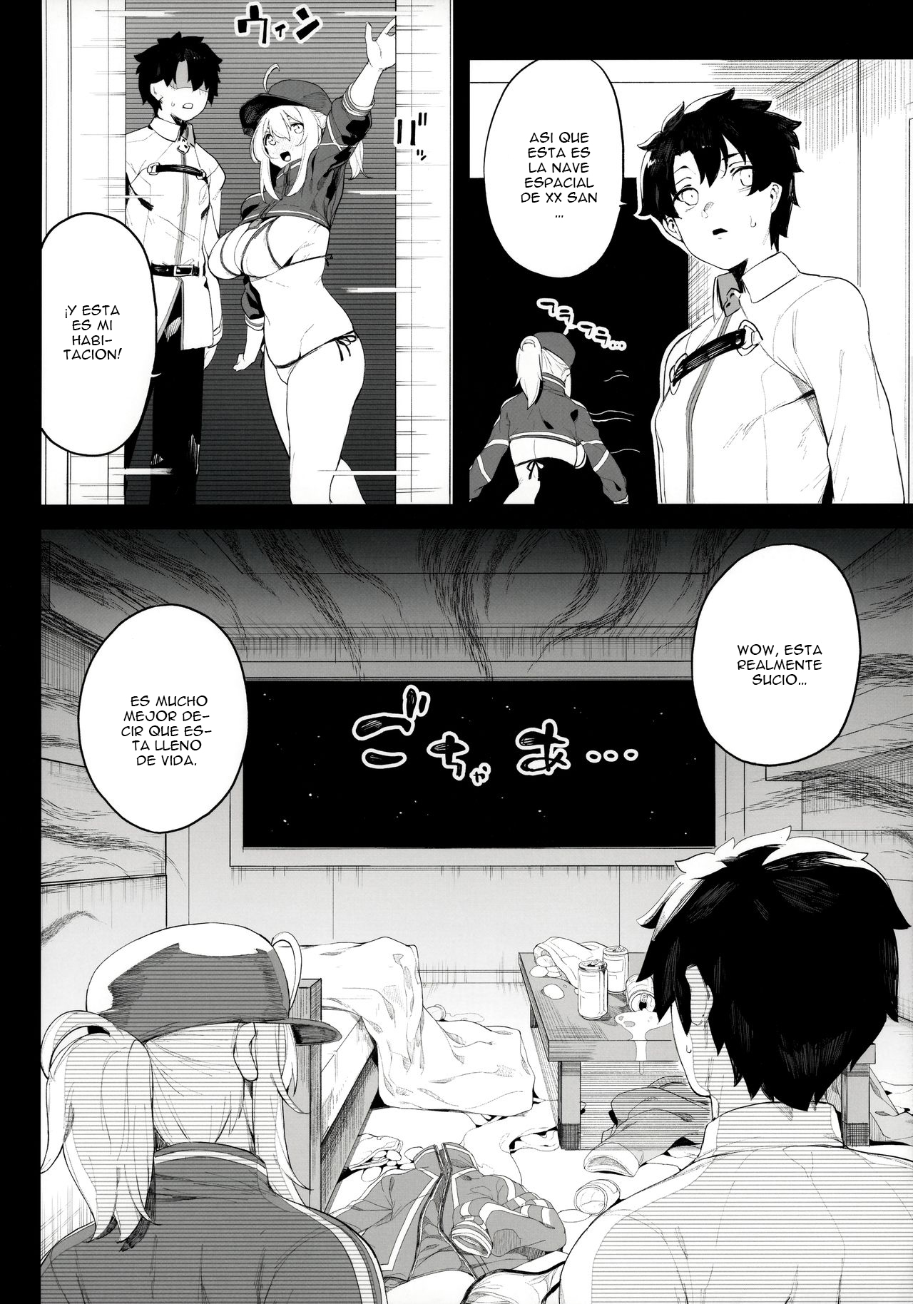 Ginga OL wa Yottemo Kakkoii Onee-san desu ka? XX page 9 full