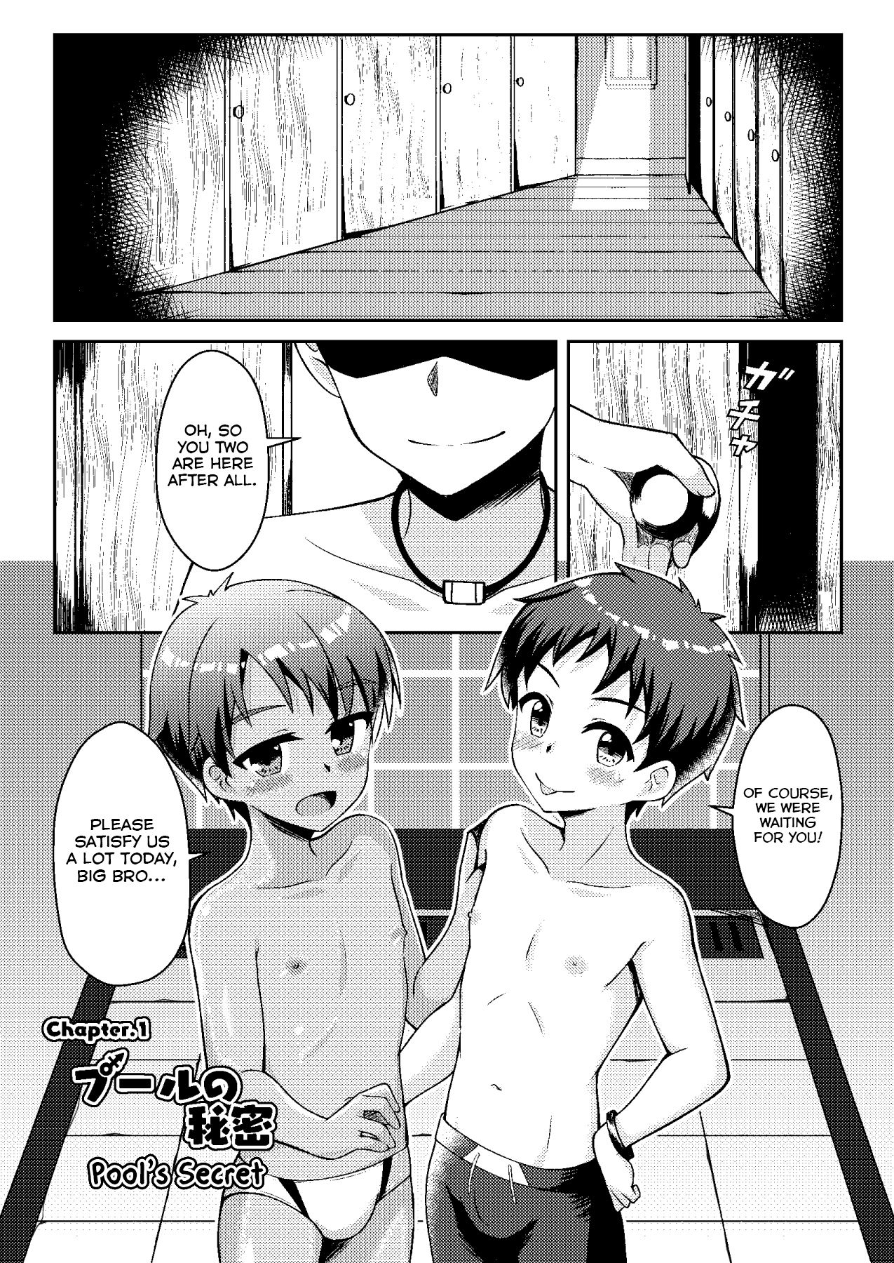 Itazura Shounen Kansatsu Nikki page 3 full