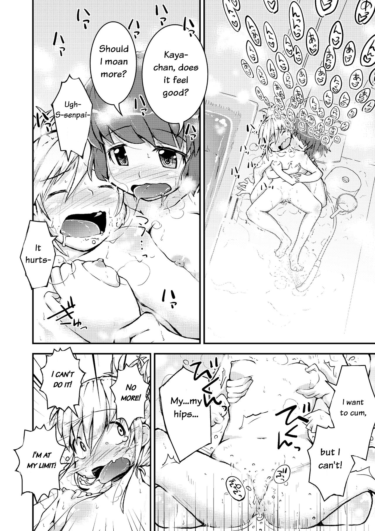 Konya ha, zutto, senpai to Soushuuhen page 10 full