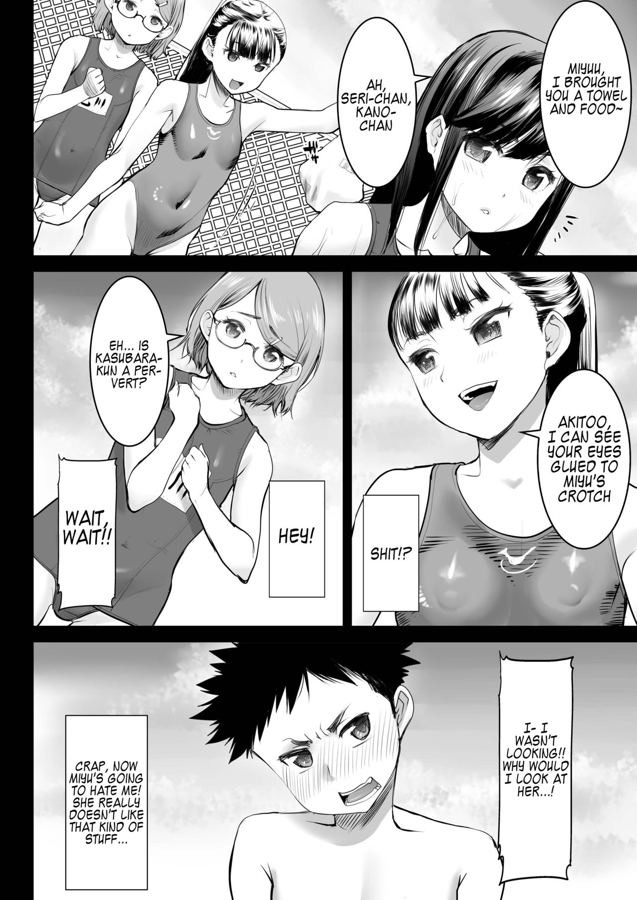 Aoi Tsubomi ga Saku Mae ni - Before the Green Bud Sprouts page 6 full