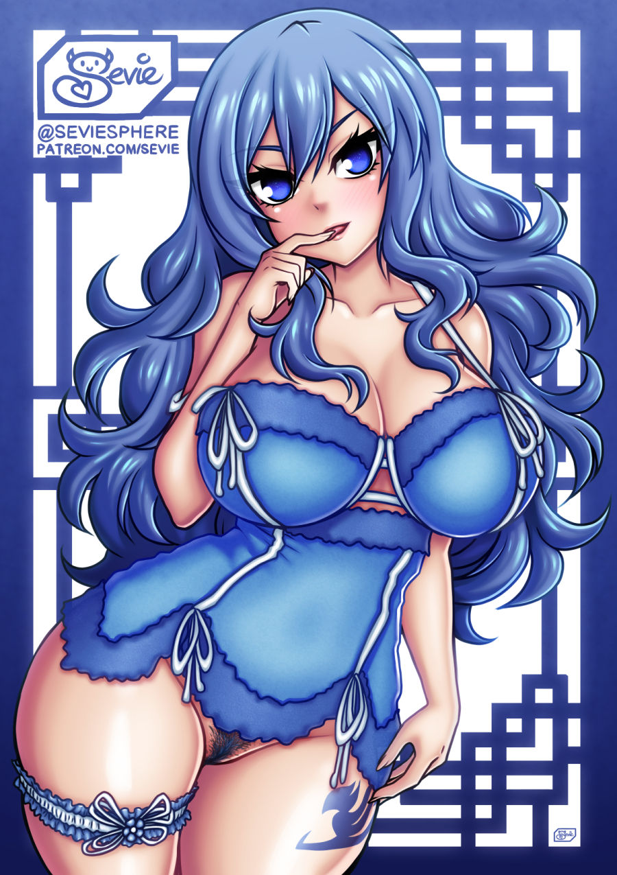 ジュビア page 3 full