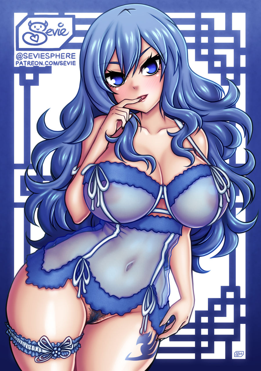 ジュビア page 4 full