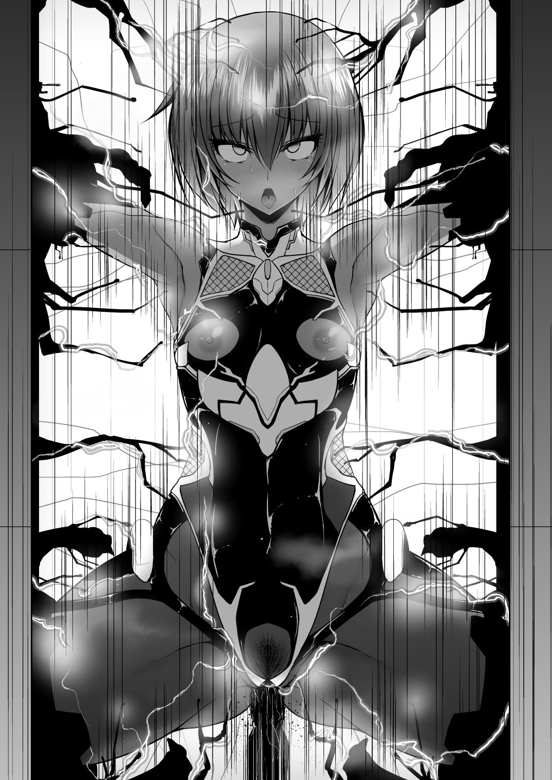 Otona Yukikaze Kousoku page 5 full