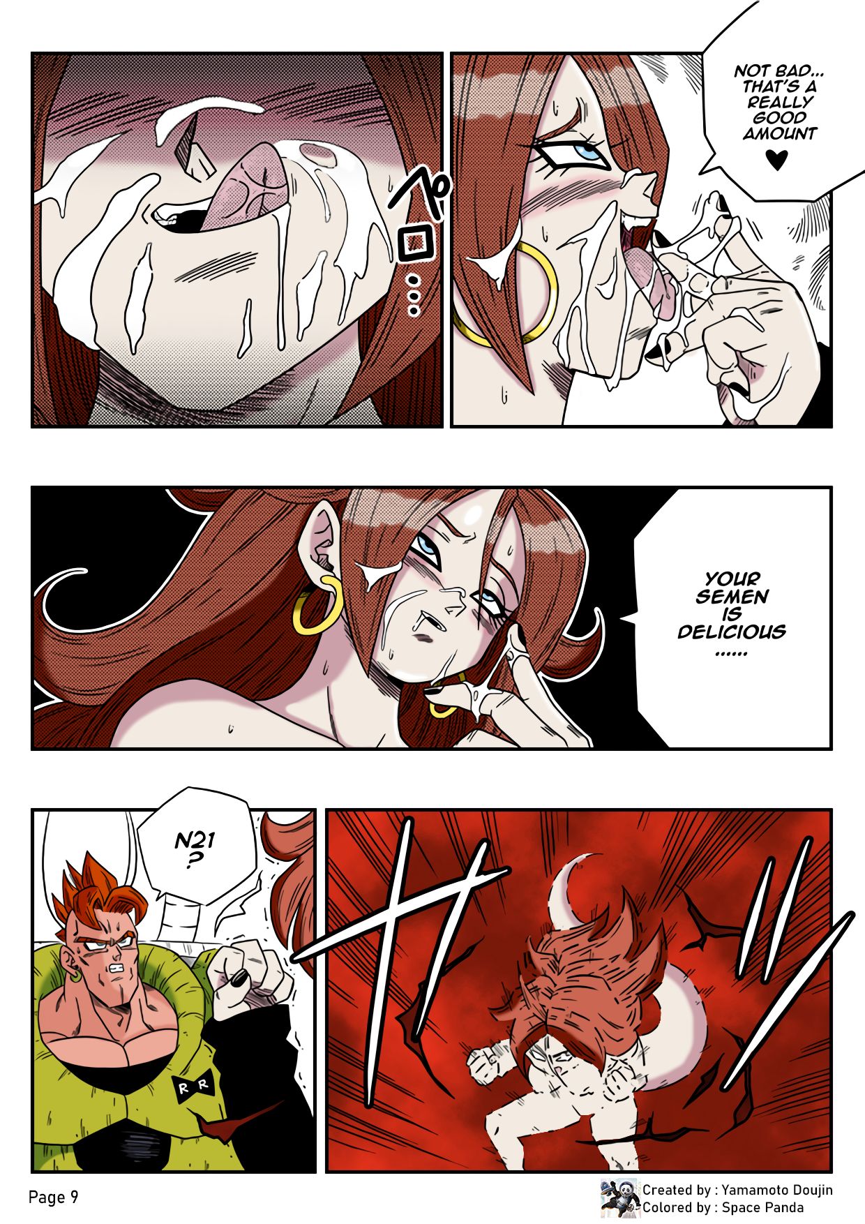 Kyonyuu Android Sekai Seiha o Netsubou!! Android 21 Shutsugen!! | Busty Android Wants to Dominate the World! page 9 full