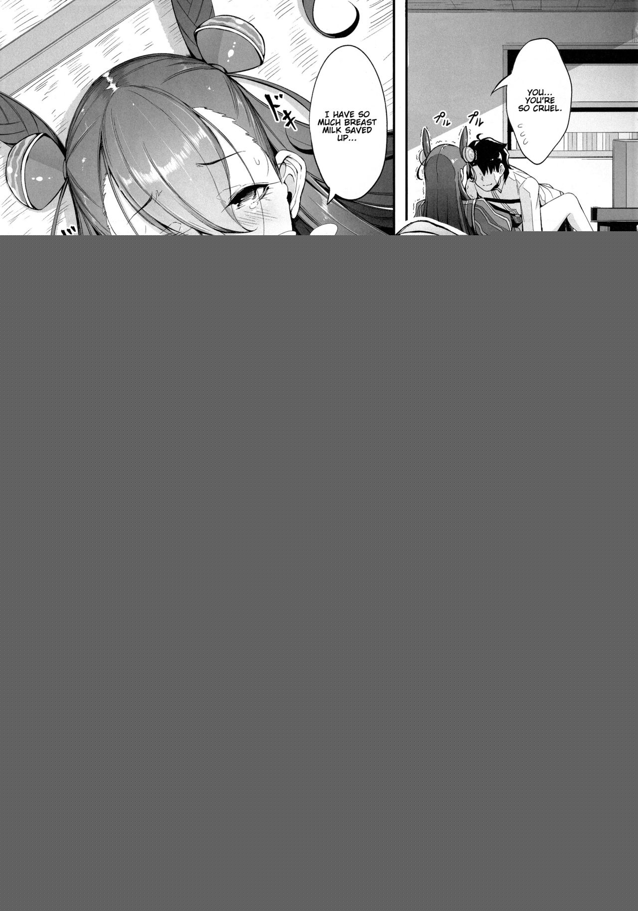 Murasaki Shikibu no Taizan Junyuusai page 10 full