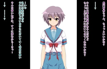 長門〇希 ヤリマンバ上書きアップデート cover
