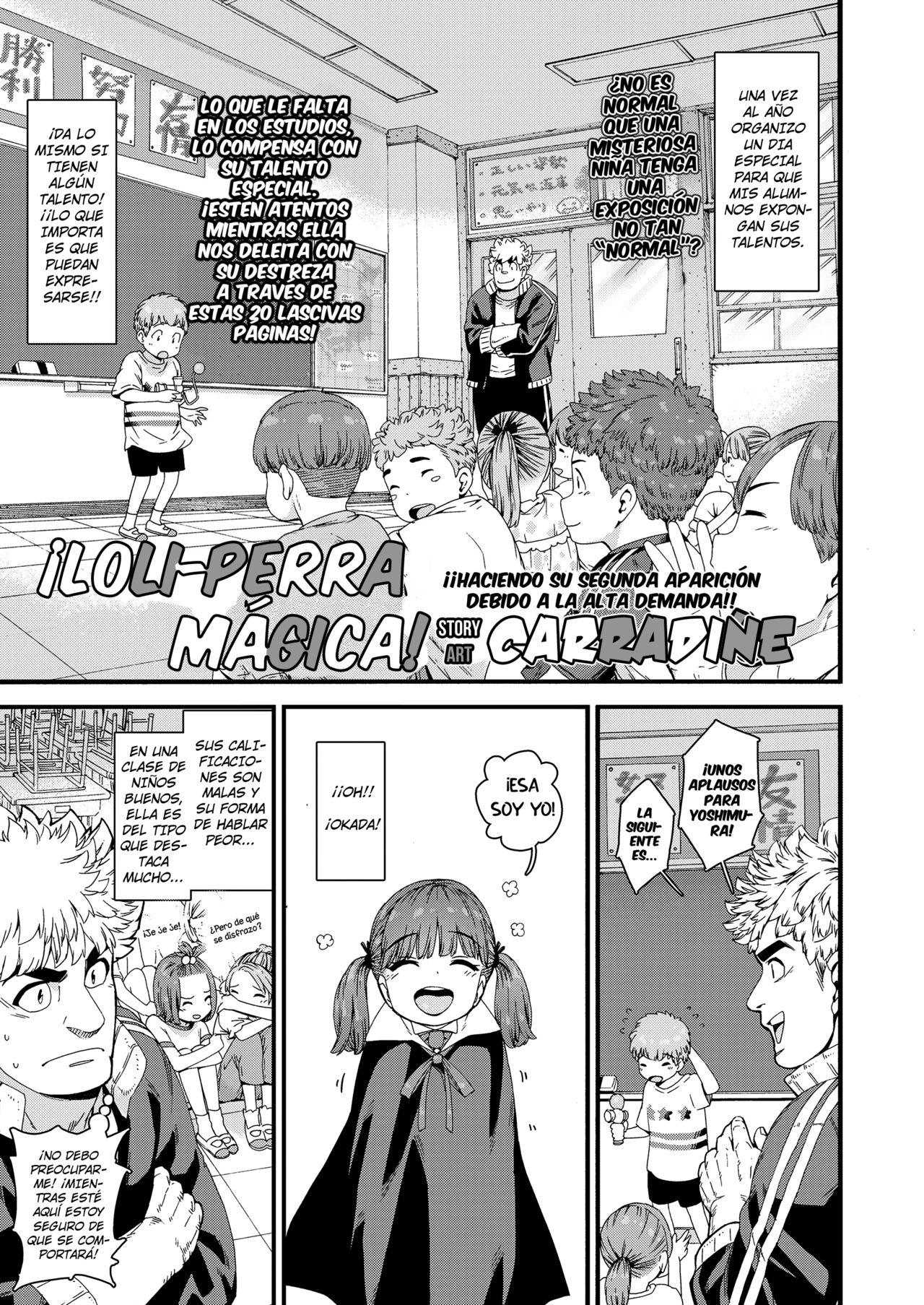 Loli-Bitch Magic! | ¡Loli-Perra Magica! page 1 full