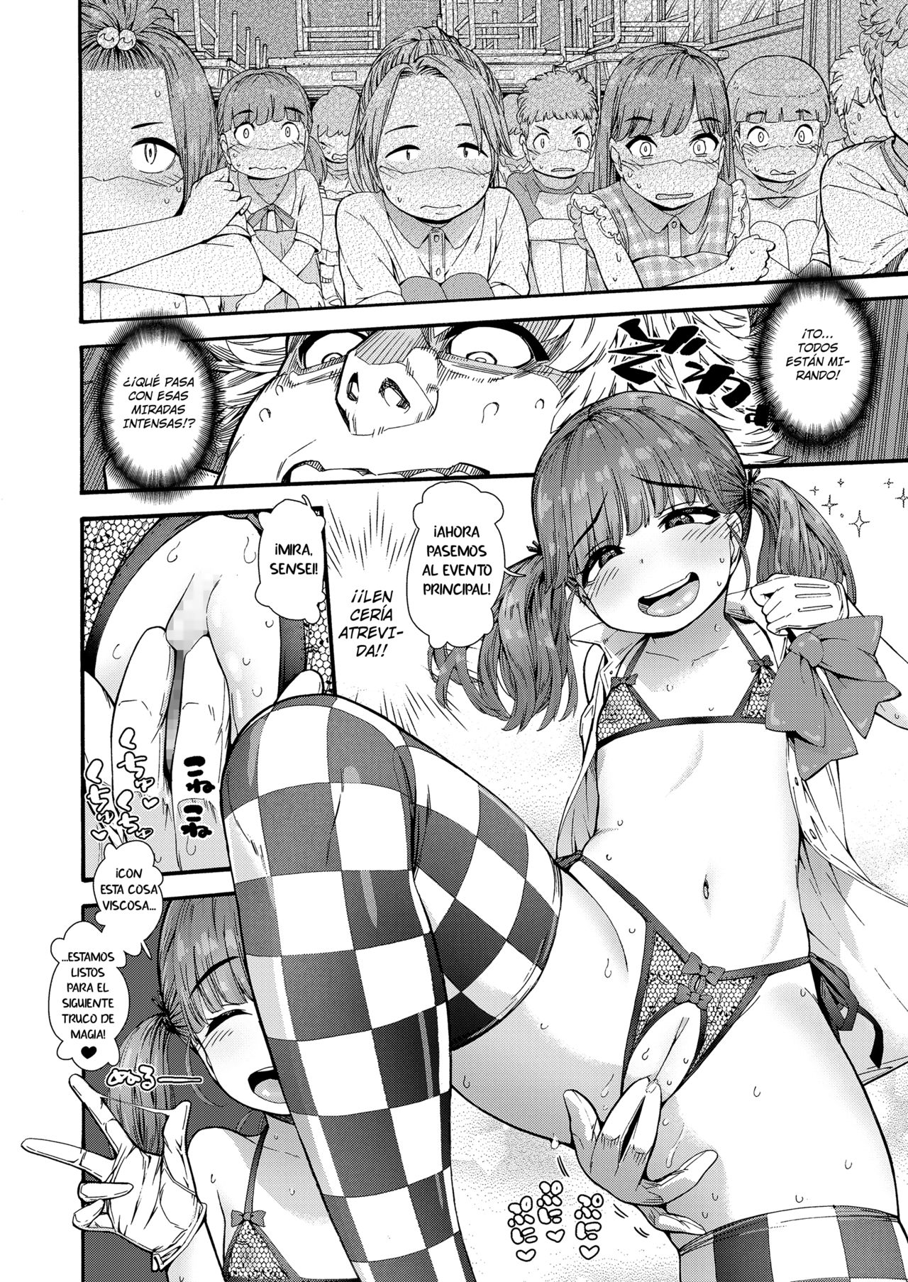 Loli-Bitch Magic! | ¡Loli-Perra Magica! page 8 full