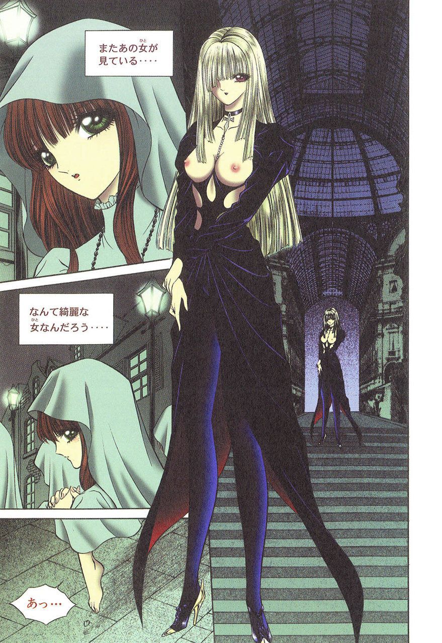 Sade II page 6 full