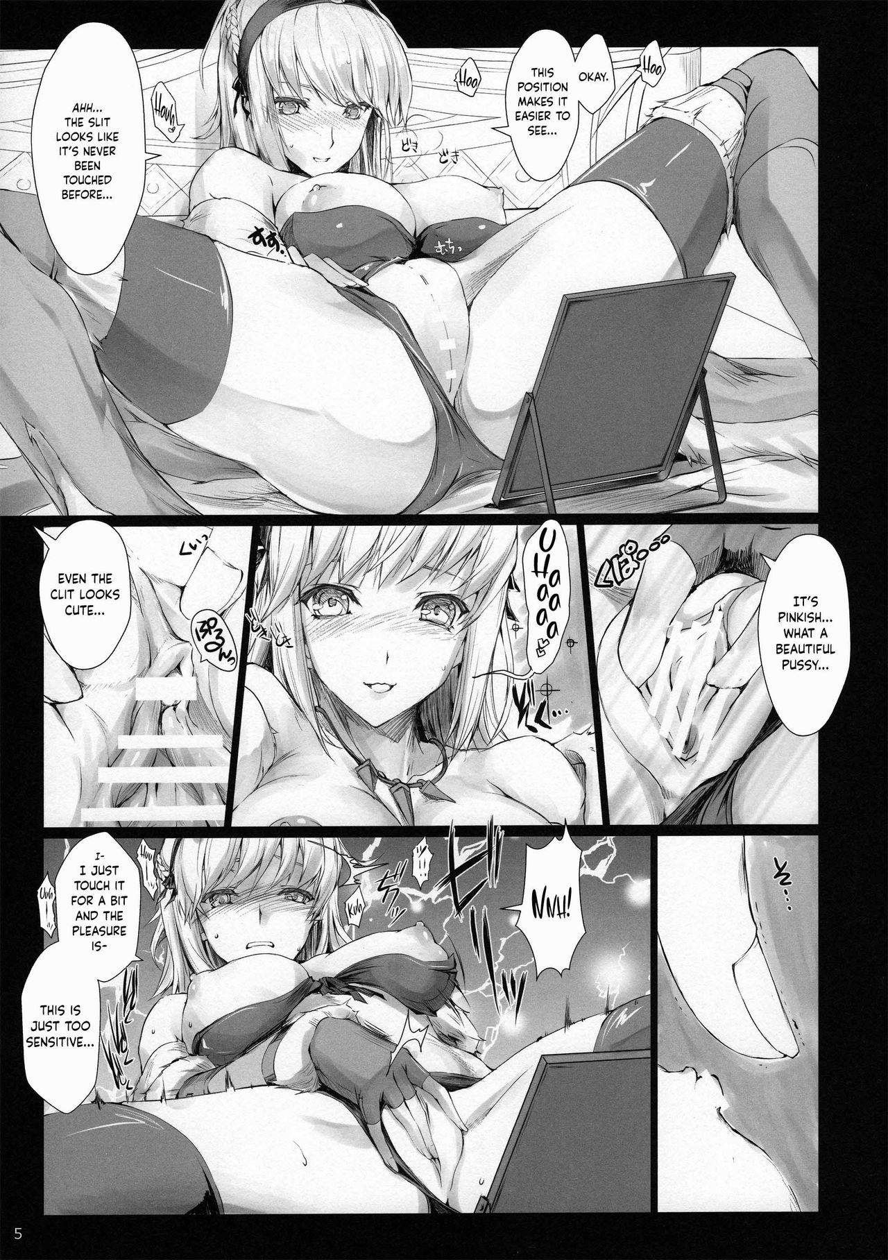Udonko 18 page 4 full