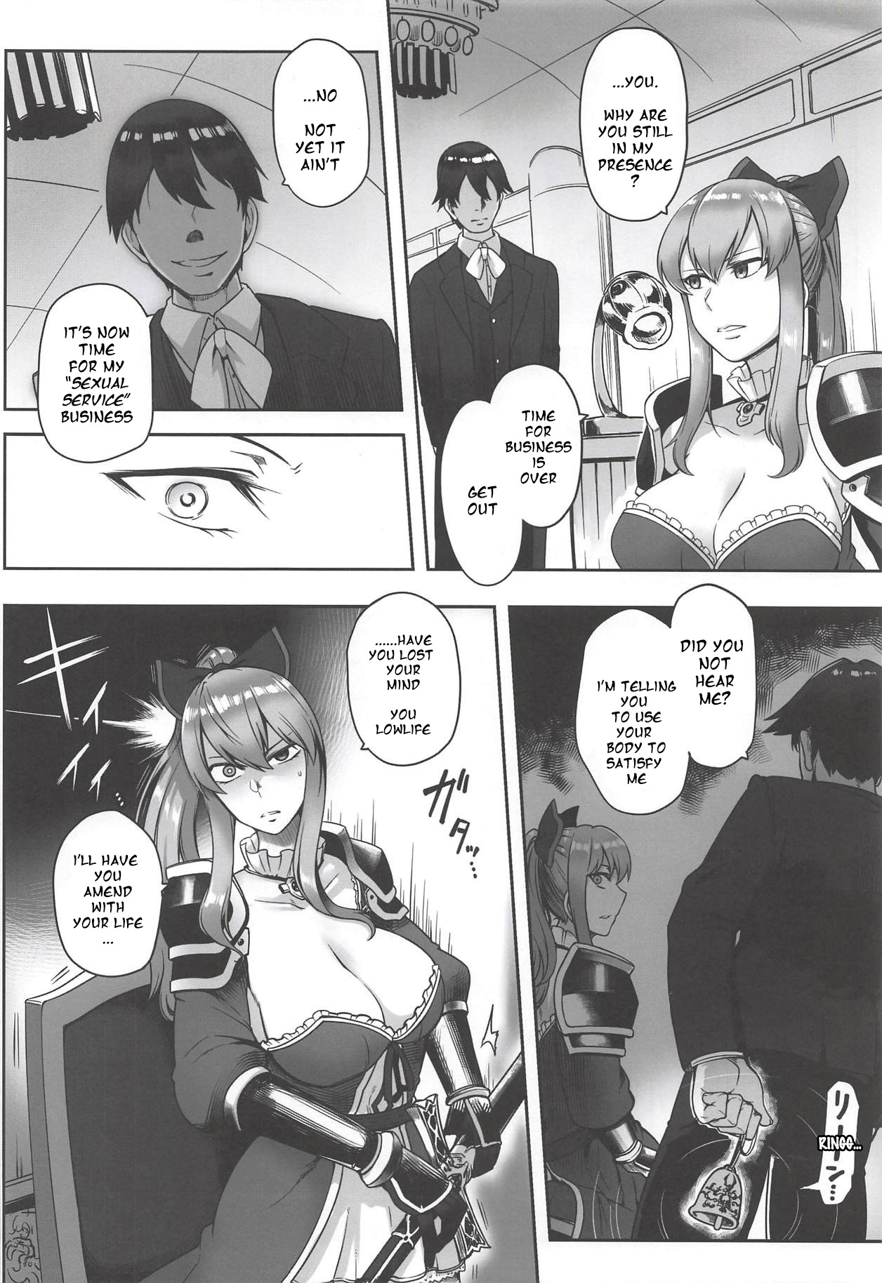 Vira Saimin Shinshoku | Vira Hypnosis Corruption page 3 full