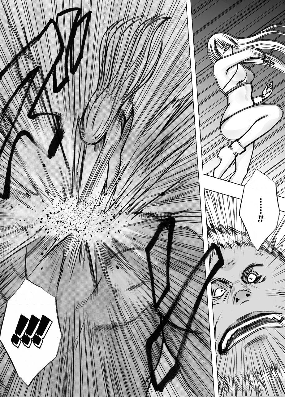 Shin Taimashi Kaguya 5 page 10 full