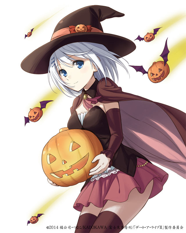 This is Halloween : page 5 full