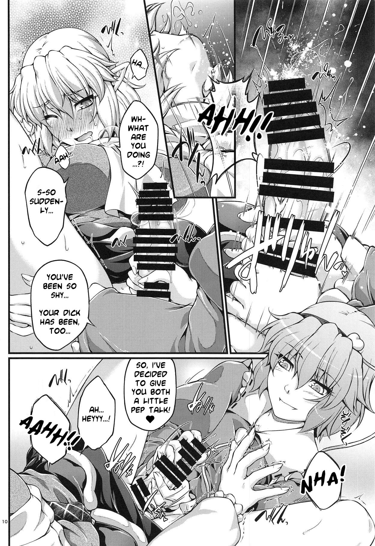 SatoPar Reversible page 9 full