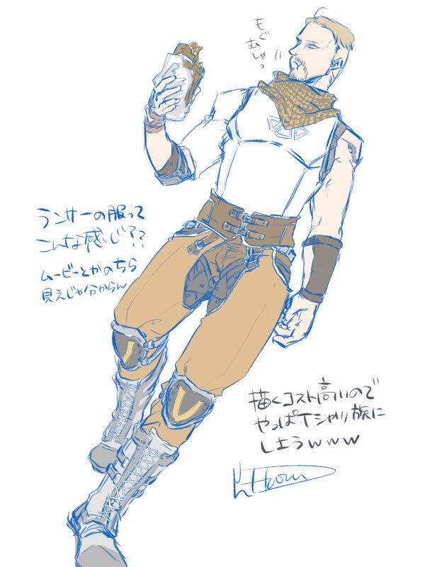 ANTHEM Tsume 1 page 1 full