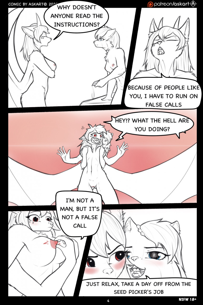 Once （Ongoing） page 4 full