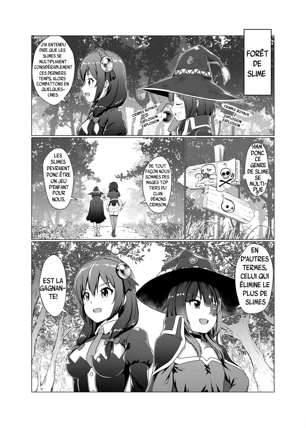 TRNS-04-KonoSuba page 7 full