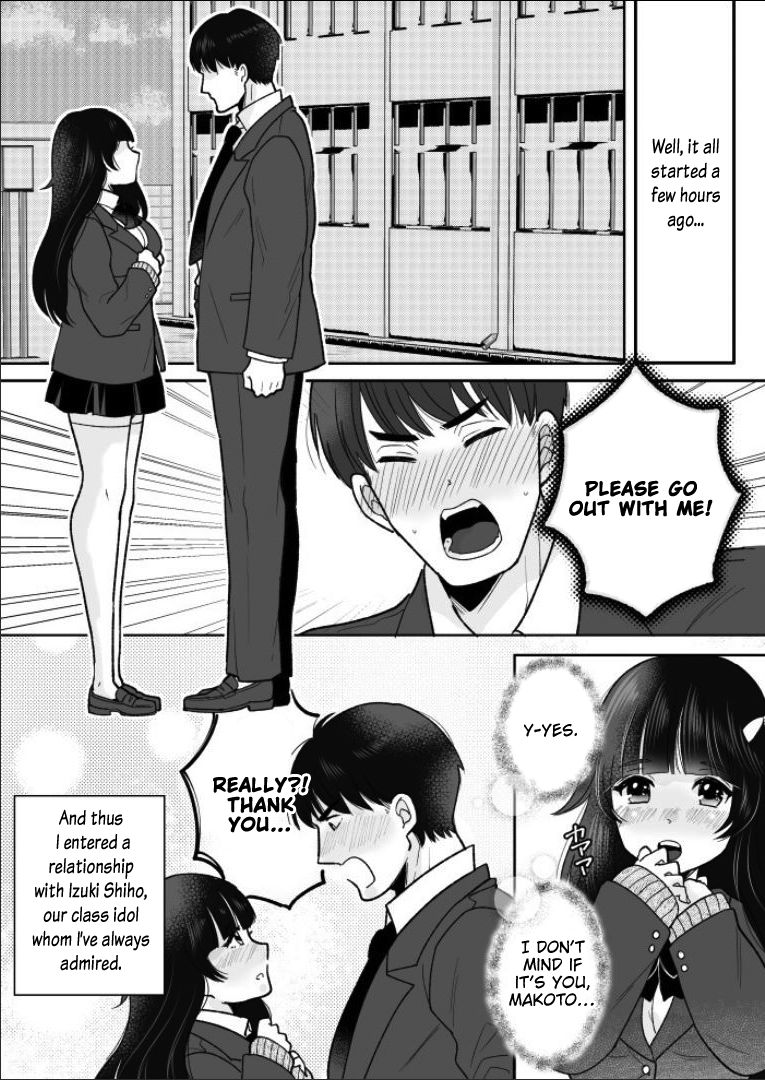 Kawaii Gal to Karada o Irekaerareta Ore ga Shinyuu to H Suru Hanashi. | A story about how I swapped bodies with a cute gal and fucked my best friend. page 4 full