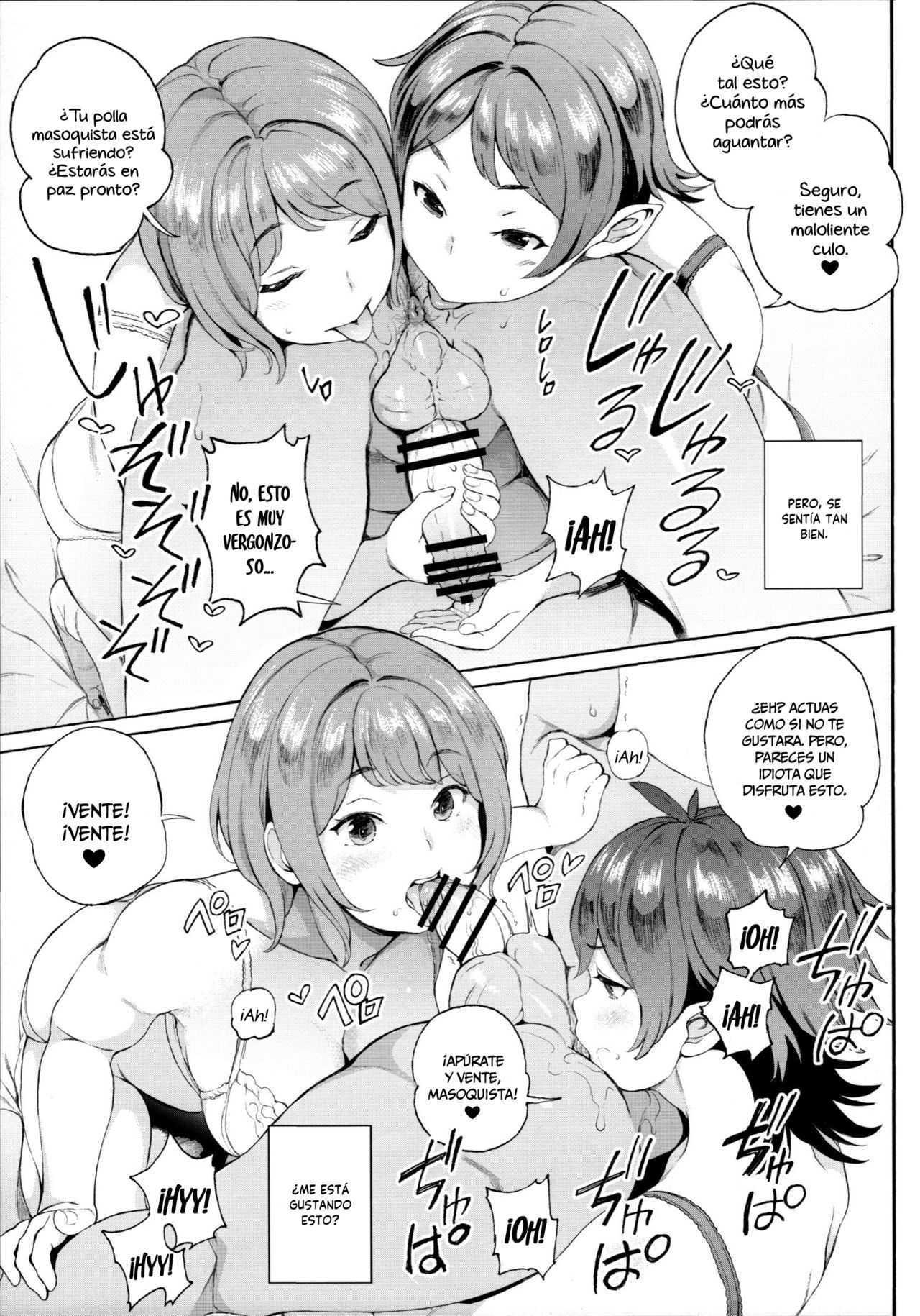 Surprise Meister KogaNue page 8 full