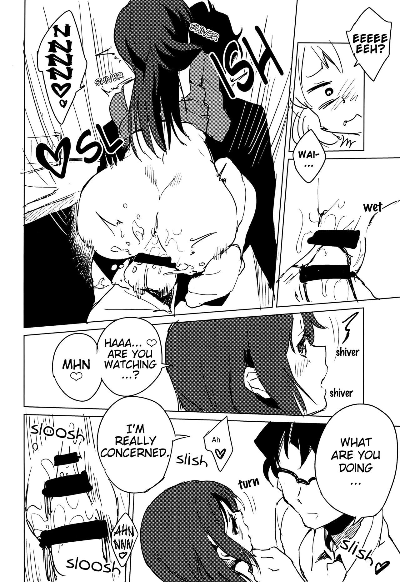 Oumae Kumiko no Yuuutsu   =Fureta7= page 7 full