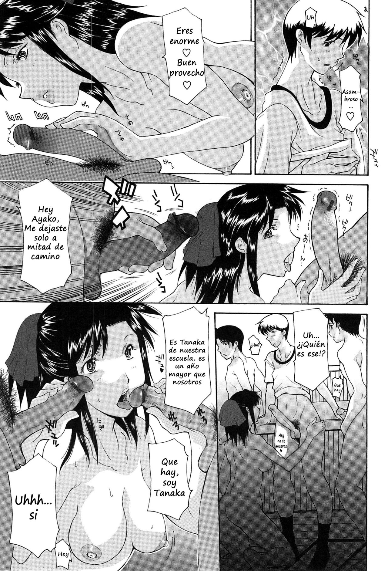 Delicious Flavors page 3 full