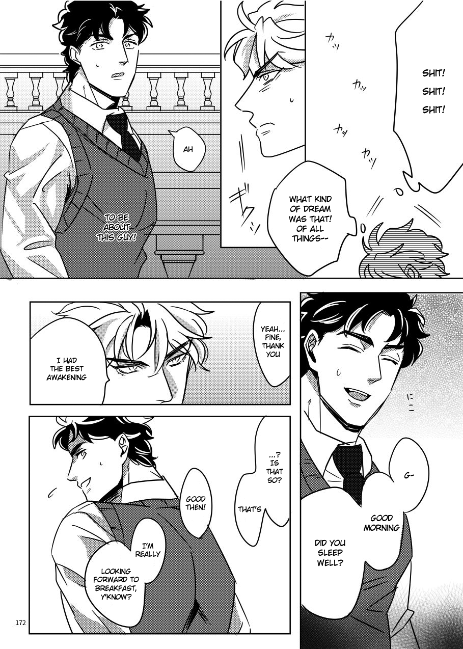 TORCH page 5 full