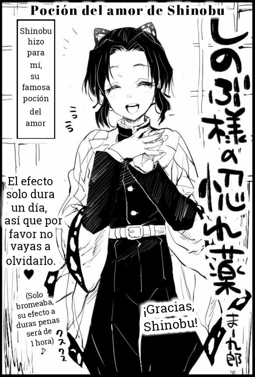 Shinobu-sama no Horegusuri | La Poción Del Amor De Shinobu page 1 full