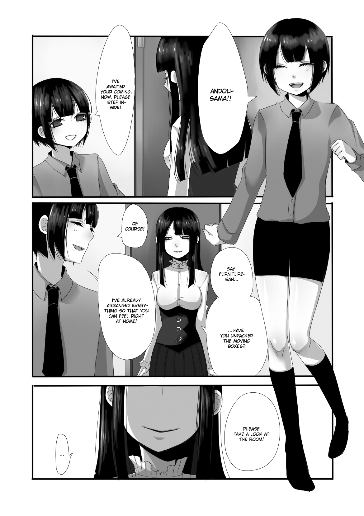 Atomou 1 Kai! | One More Time page 3 full