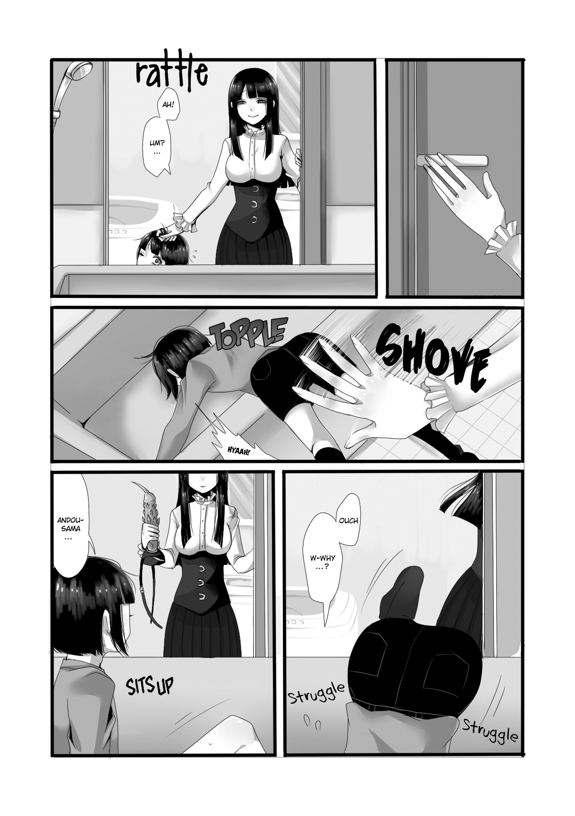 Atomou 1 Kai! | One More Time page 7 full