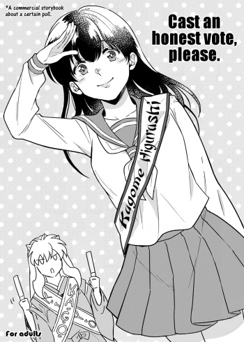 Kiyoki Ippyou o Onegai shimasu | Cast an honest vote, please cover
