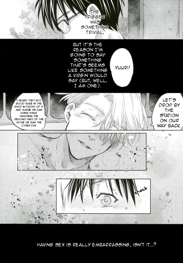 Chigu HUG page 2 full