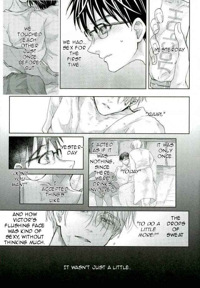 Chigu HUG page 4 full