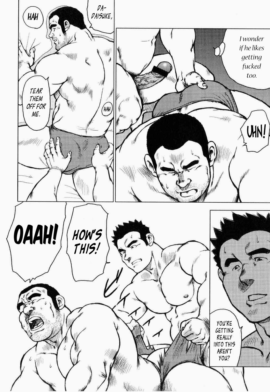 bara.booru.org siterip 16000~17999 page 9 full