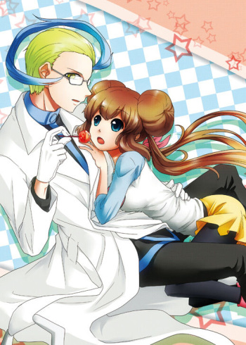 Akumei Goudou-shi cover