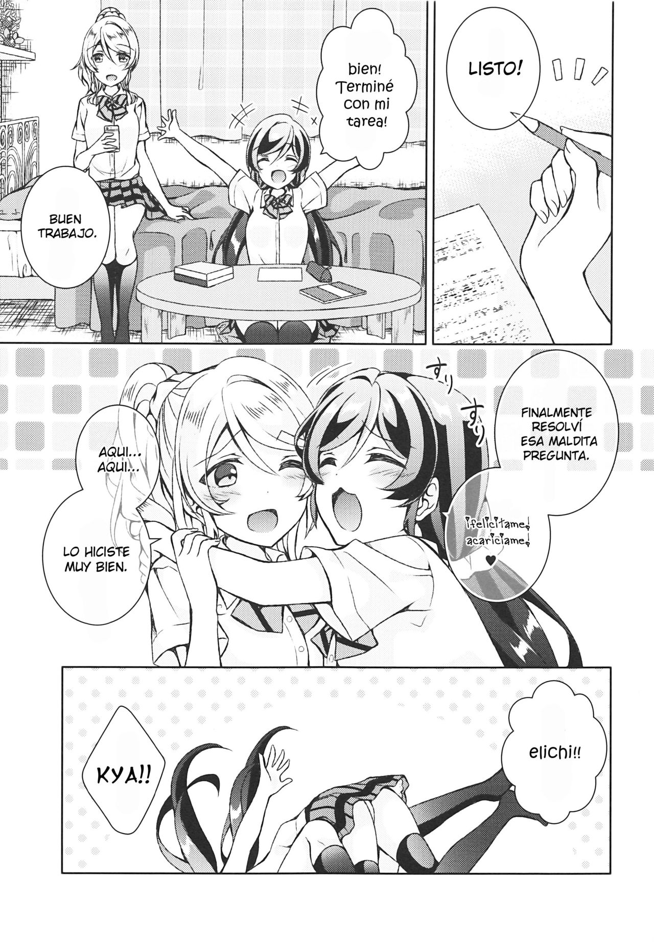 Futanari Sex page 4 full