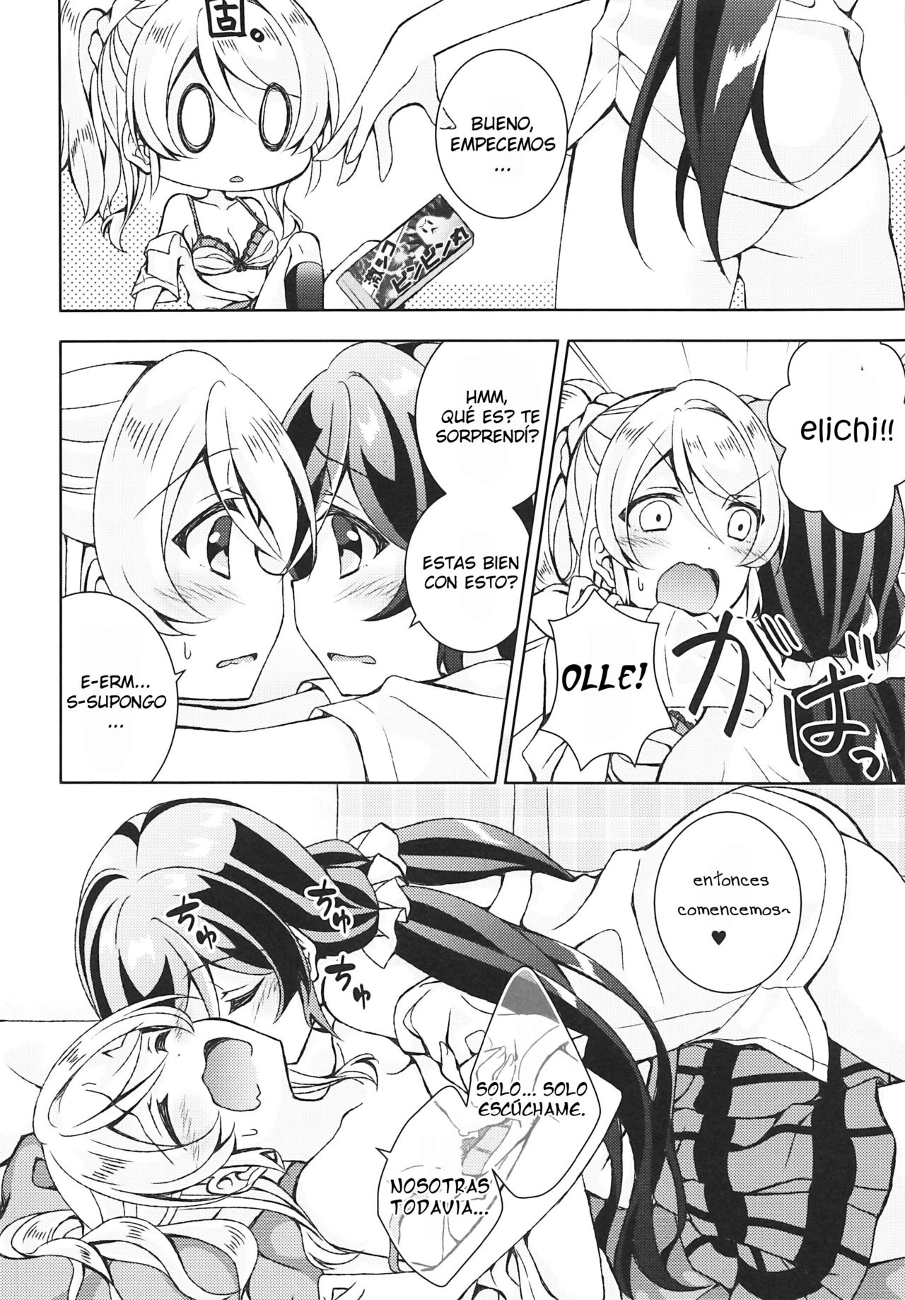 Futanari Sex page 9 full