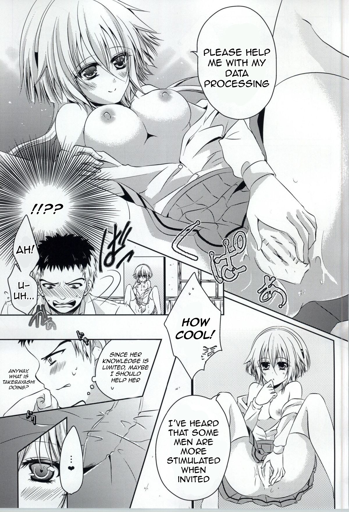 2D Love Doll page 4 full