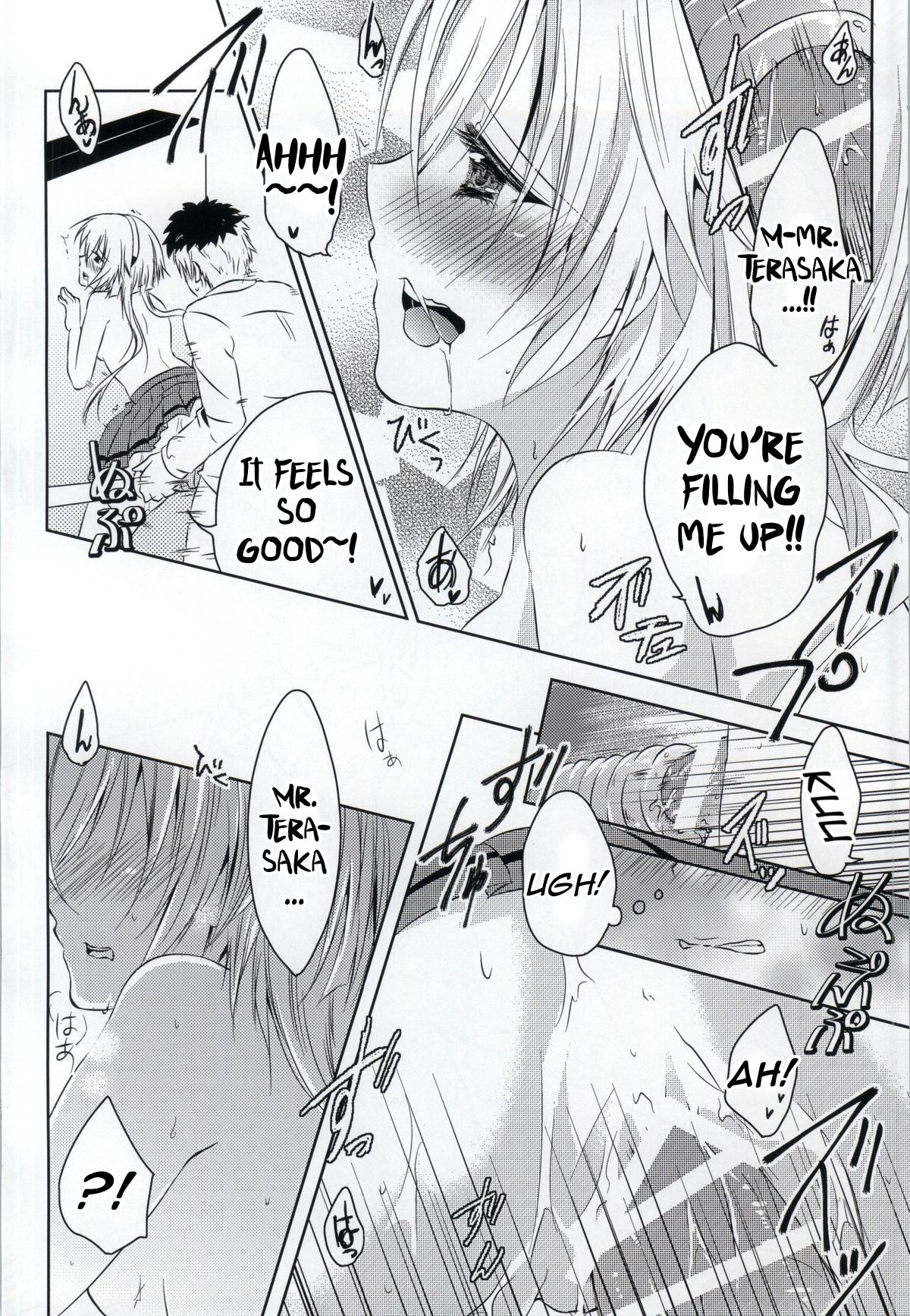 2D Love Doll page 9 full