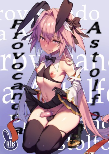 Astolfo Korashime Hon | Provocando a Astolfo cover
