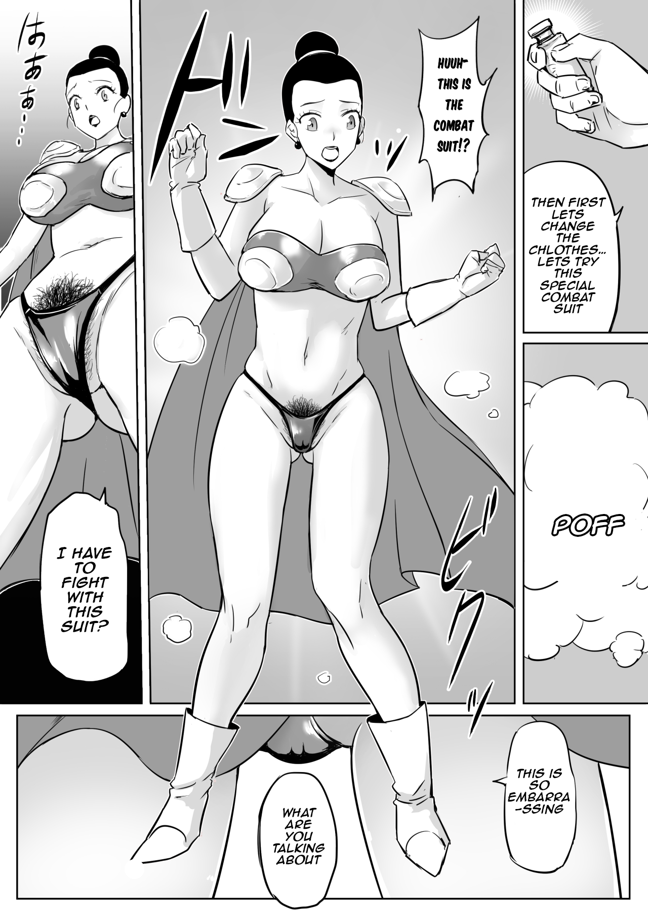 Special Training With Dumb House Wife page 5 full