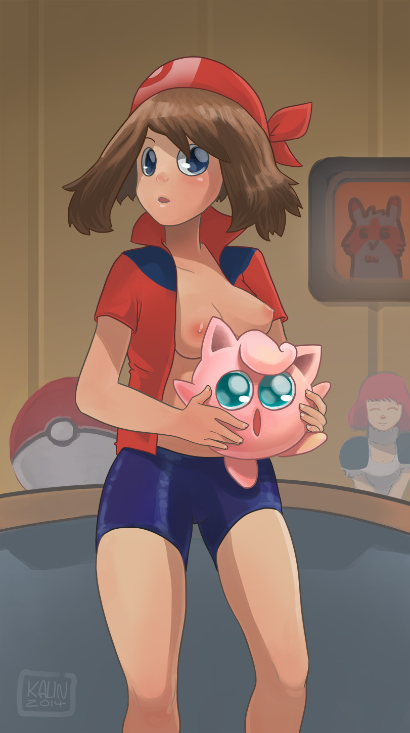 ARTIST Kalin page 8 full