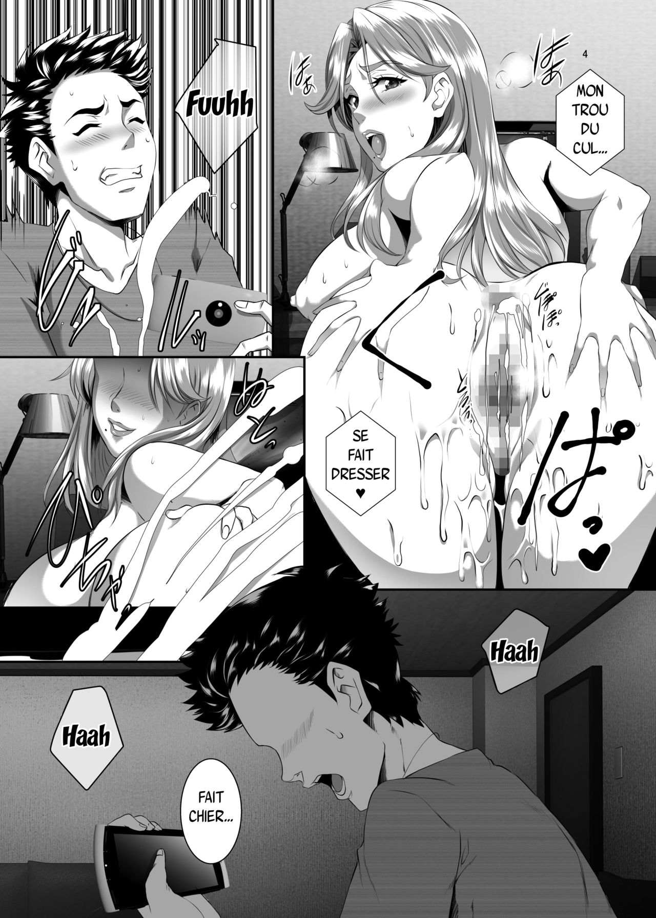 Omae no Kaa-chan, Ii Onna da yo na. Ch. 6 page 4 full