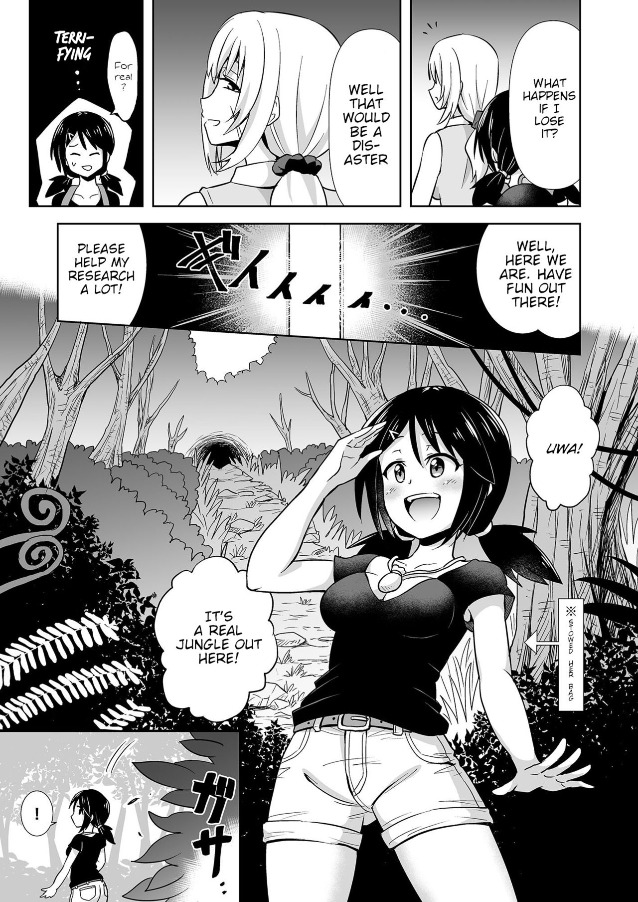 Okaseru Konchuu Park! | Rapeable Insect Park! page 5 full