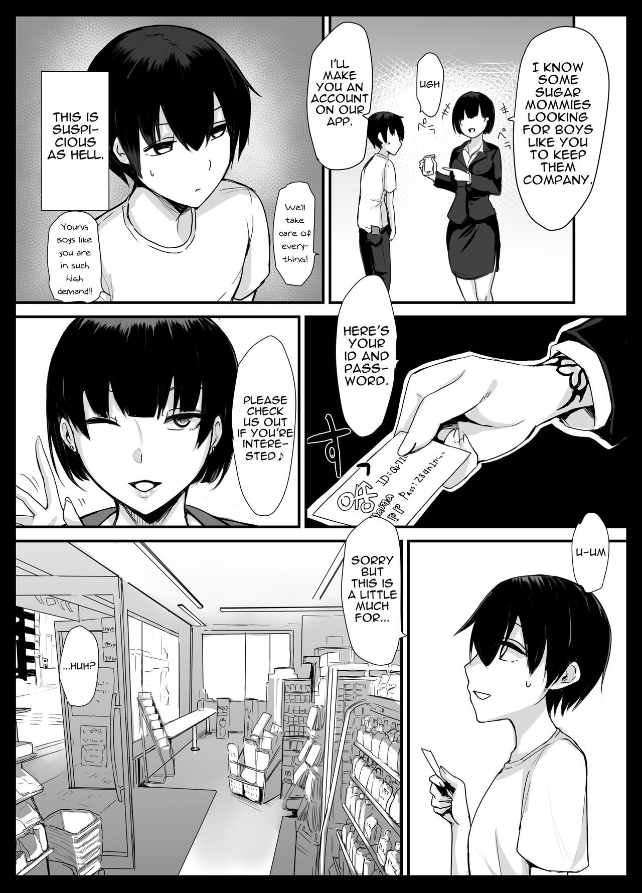 Mama Katsu! ~Yokkyuu Fuman Hitozuma no Musabori Koubi~ | Sugar Mom! ~Copulating With A Sexually Frustrated Housewife~ page 4 full