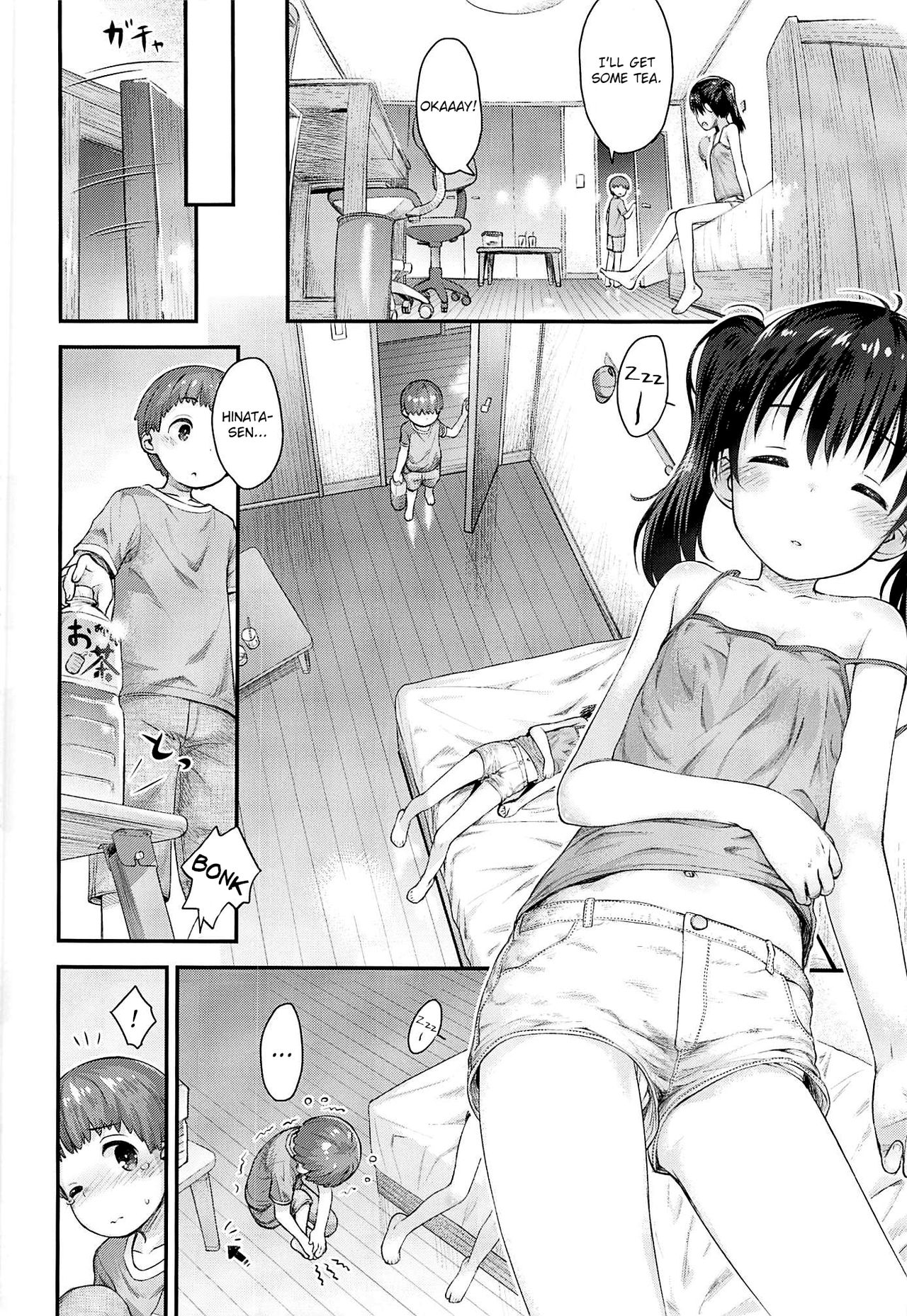 Hinata Sensei ga Oshiete ageru! page 9 full