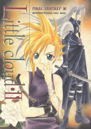 Little cloud II cover