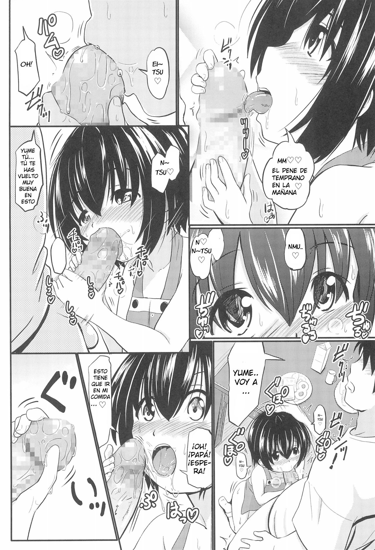 Shougakusei Bitch wa Saikou daze! Shiina Rizumu-chan-chi no Shokuiku Jijou page 4 full