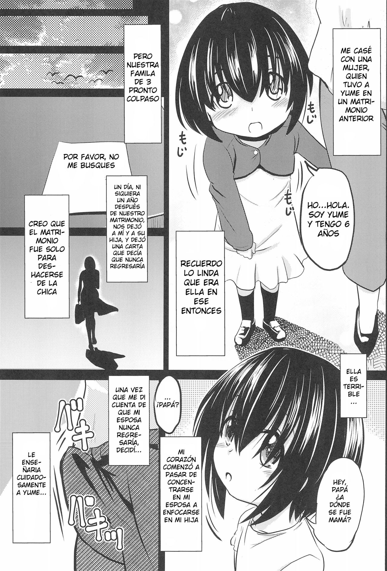 Shougakusei Bitch wa Saikou daze! Shiina Rizumu-chan-chi no Shokuiku Jijou page 7 full